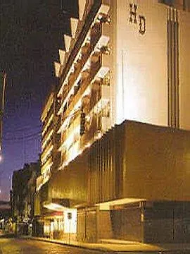 El Dorado Hotel Κουένκα